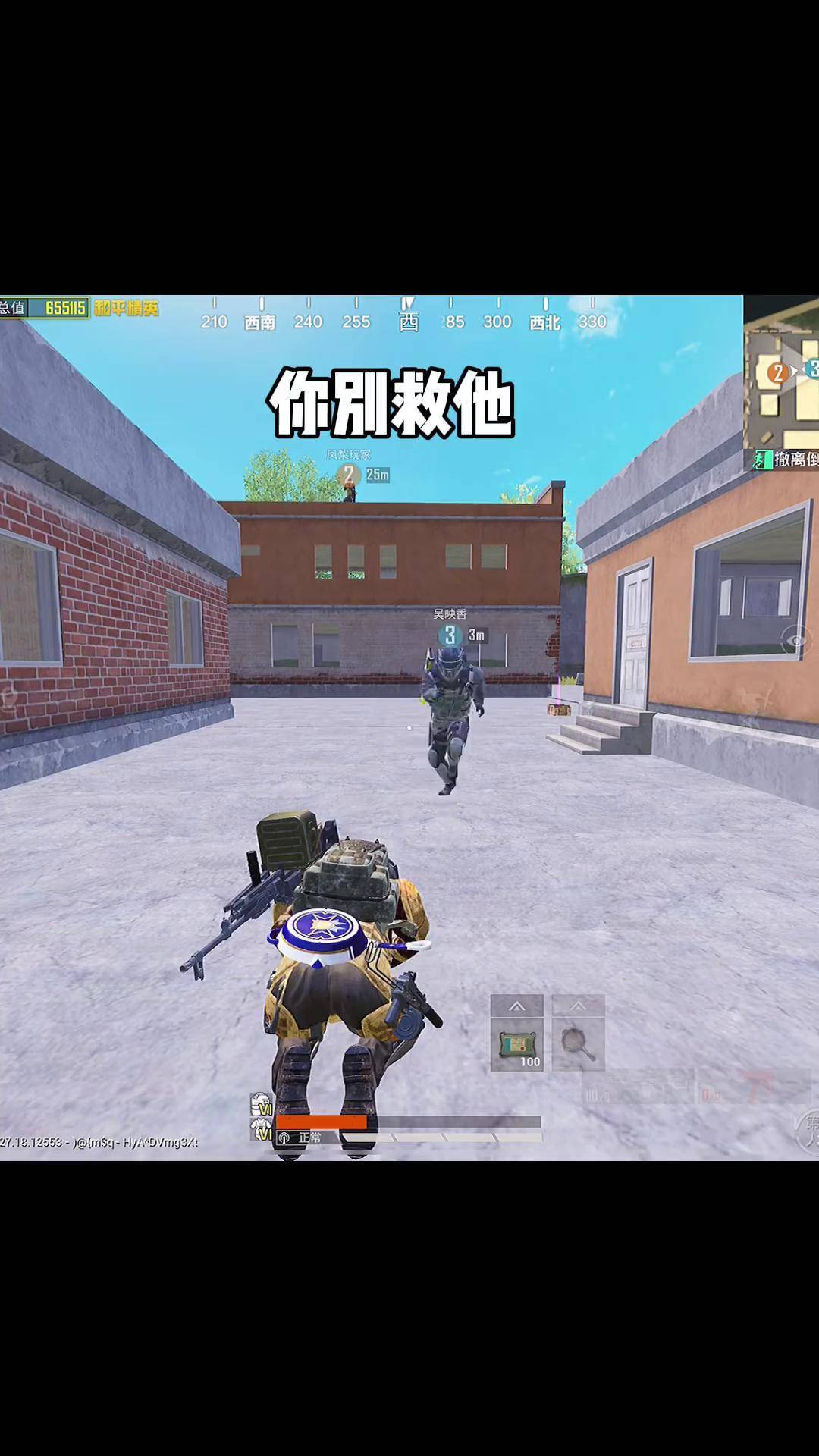 包含爆冷!绝地求生强队意外出局震惊全场的词条 包含爆冷!绝地求生强队意外出局震惊全场的词条