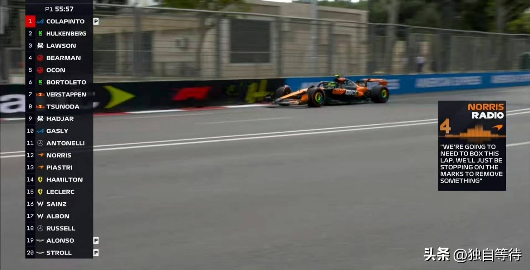 索伯车队逆转迈凯伦，汉密尔顿高光表现的简单介绍