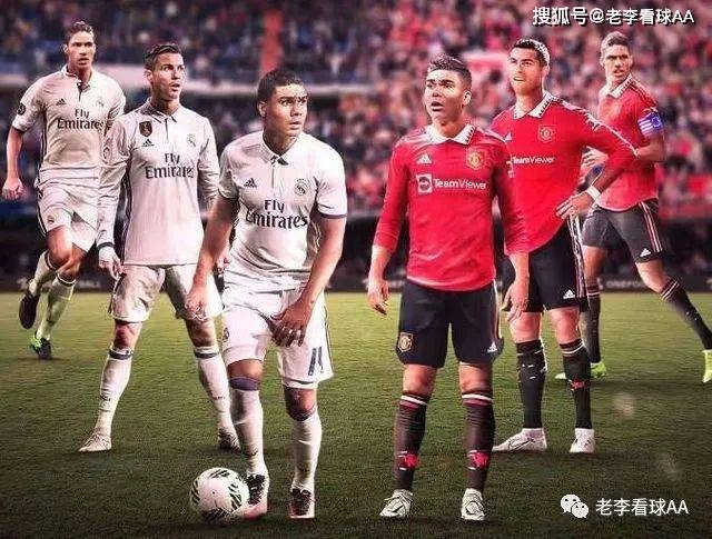 包含摩洛哥鏖战利物浦，卡塞米罗扛起全队的词条