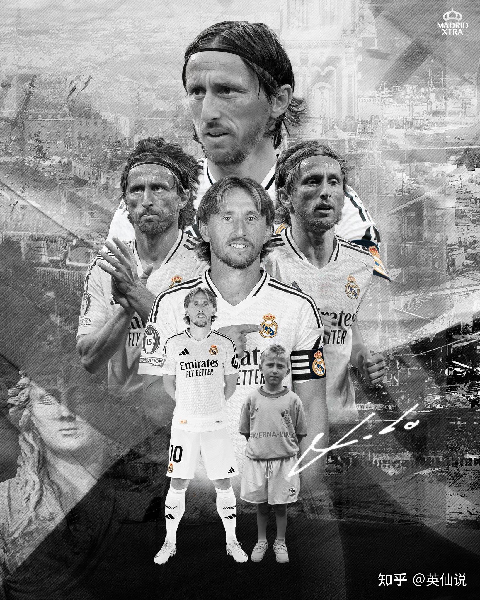 开云体育APP下载-皇马胜券在握，莫德里奇破门称王