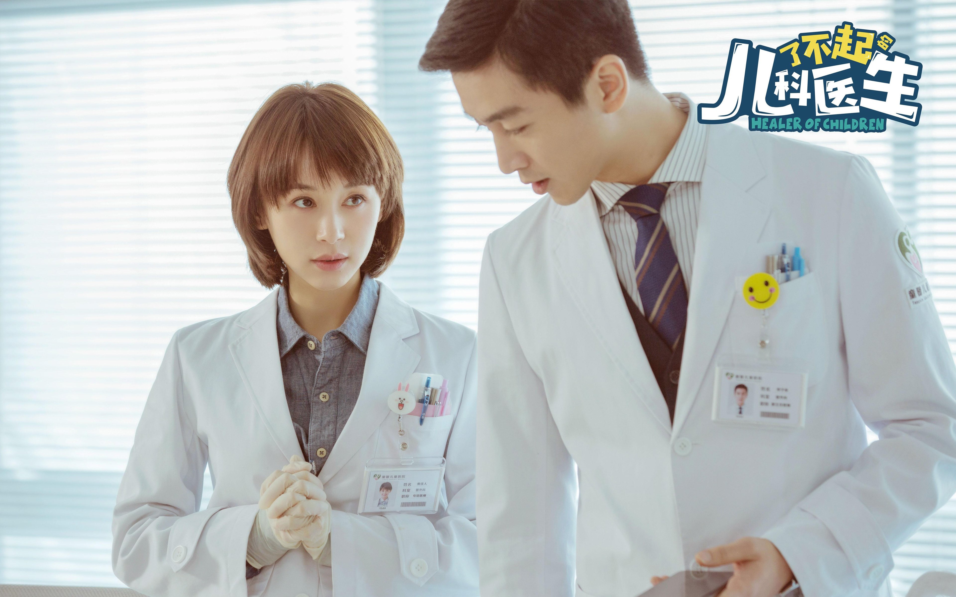 矩阵蜂群遭遇龙骑冲锋,量子纠缠下的世界排名争夺战