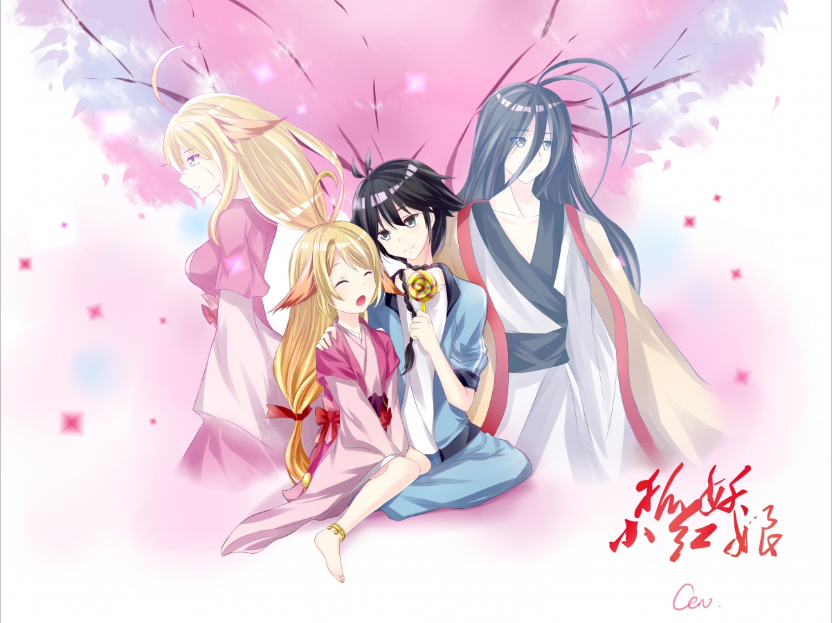 双城记，意志与技艺的淬炼