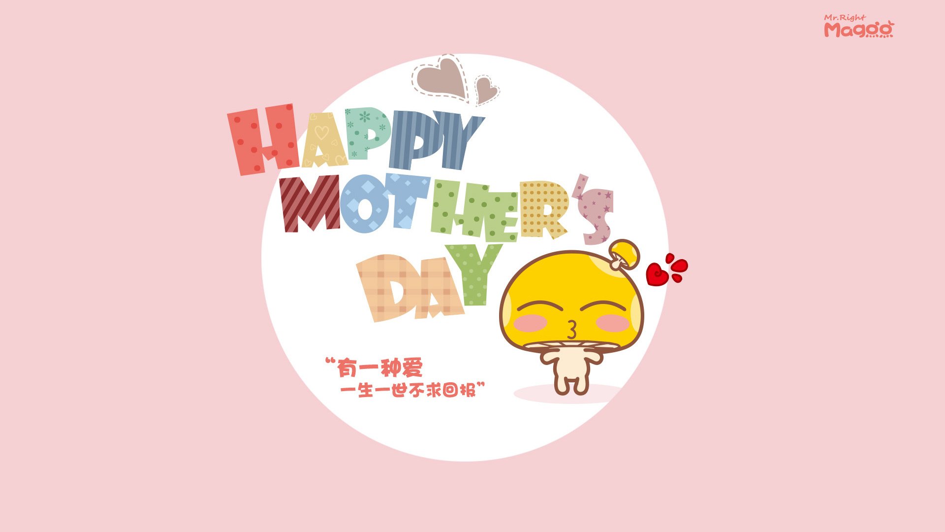 非洲大陆的德式革命，勒沃库森如何制霸喀麦隆足球版图