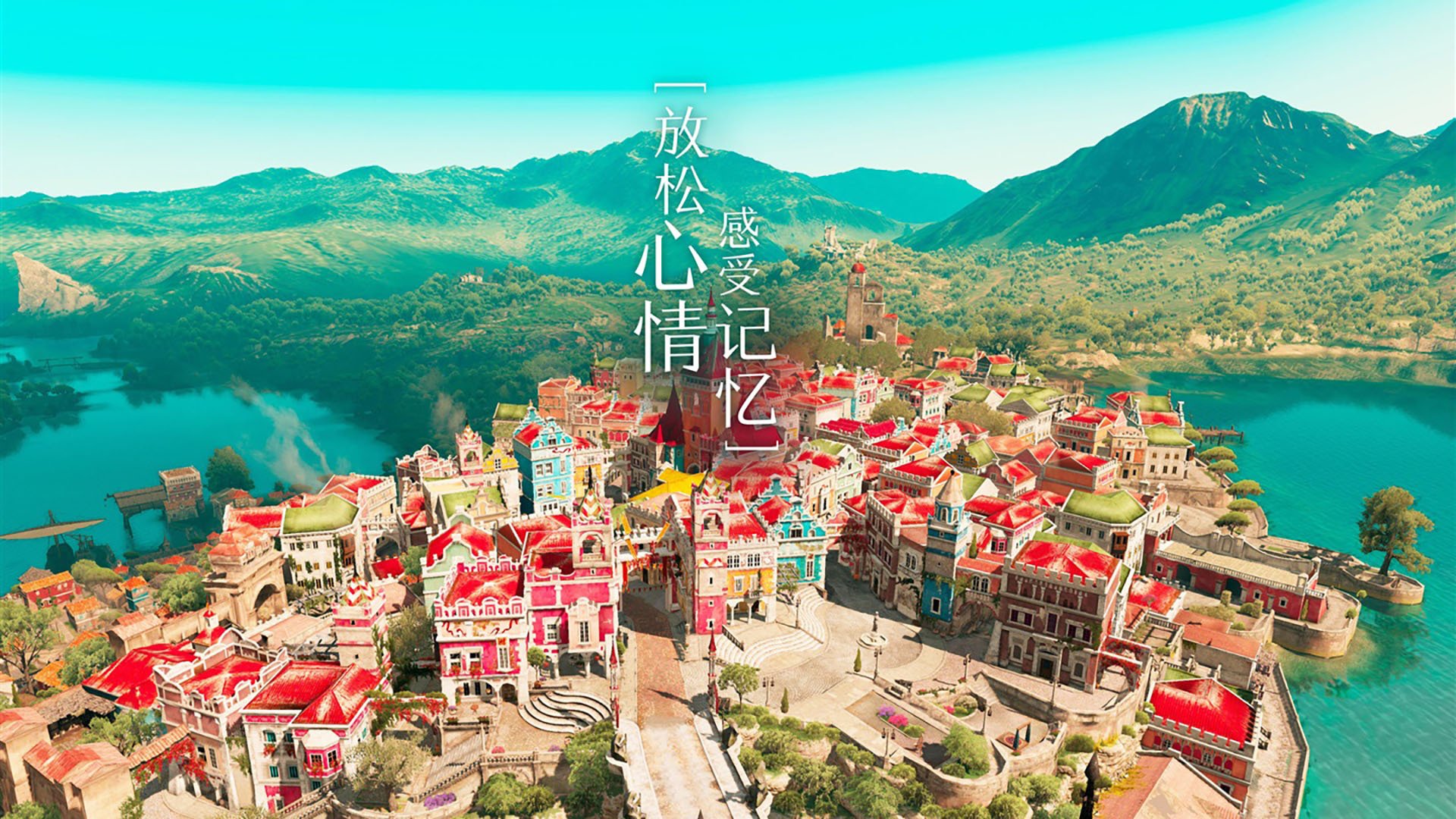 当米兰德比照亮东北虎的绝杀时刻，欧冠之夜与中国篮球的奇迹共鸣