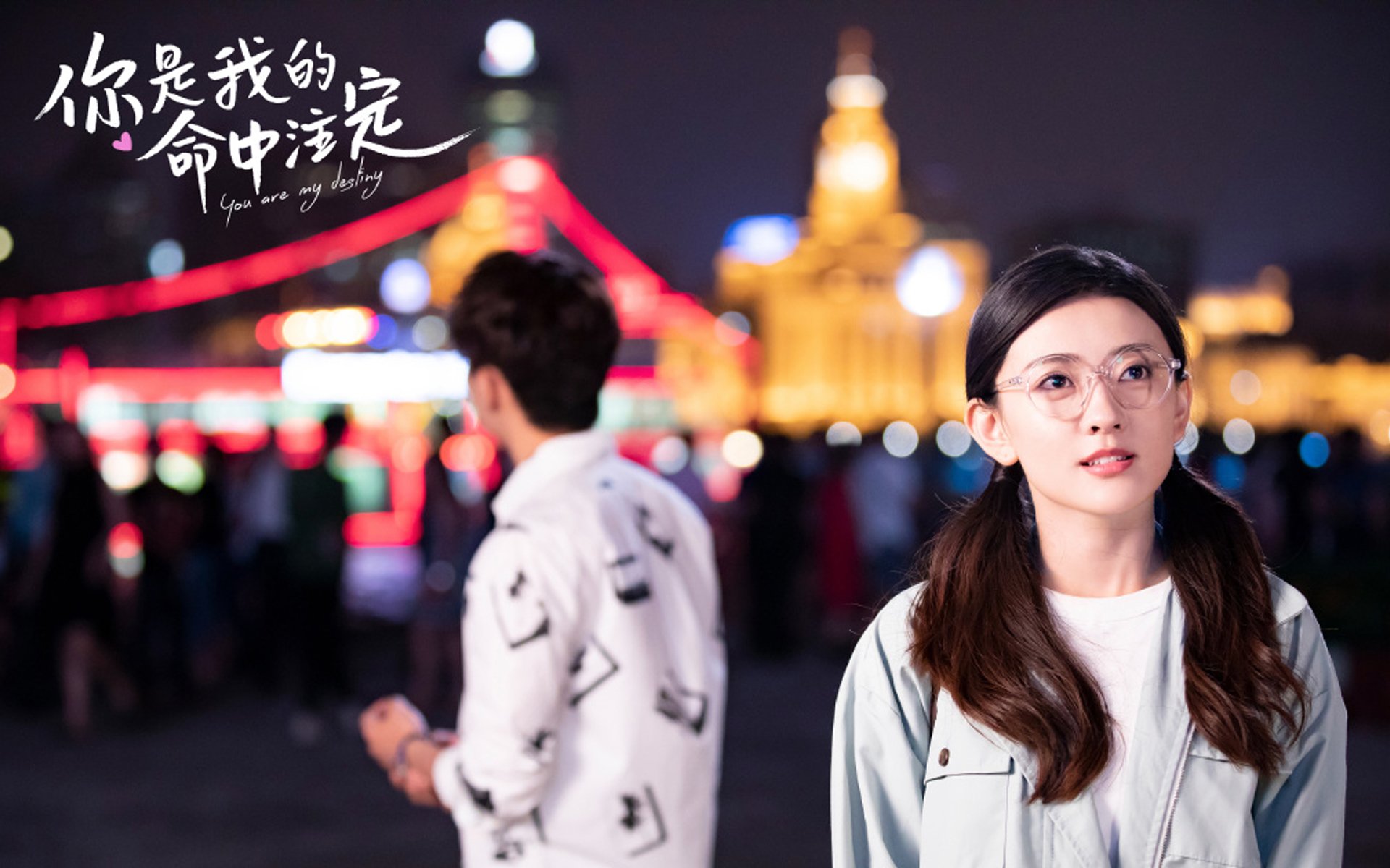 蓝白红独舞,2026世界杯F组关键战,智利以信念撕碎乌拉圭铁幕,奥斯梅恩的领袖锋芒照亮南美暗夜
