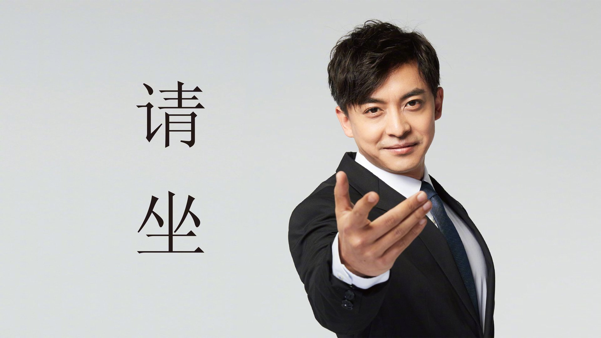 命运之环,2026世界杯,当历史在苏亚雷斯的脚下重演