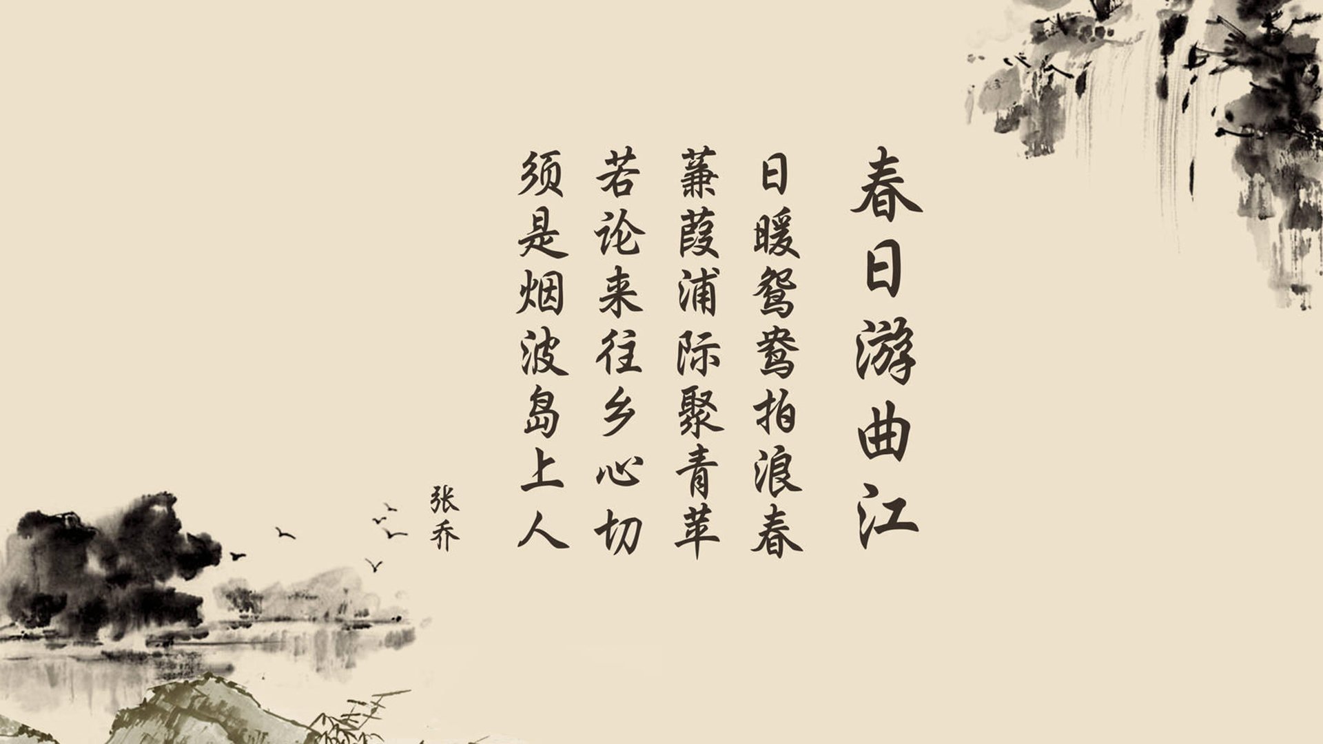 沙漠之狐与山姆大叔的宿命对决,2026世界杯F组,阿诺德一球封神