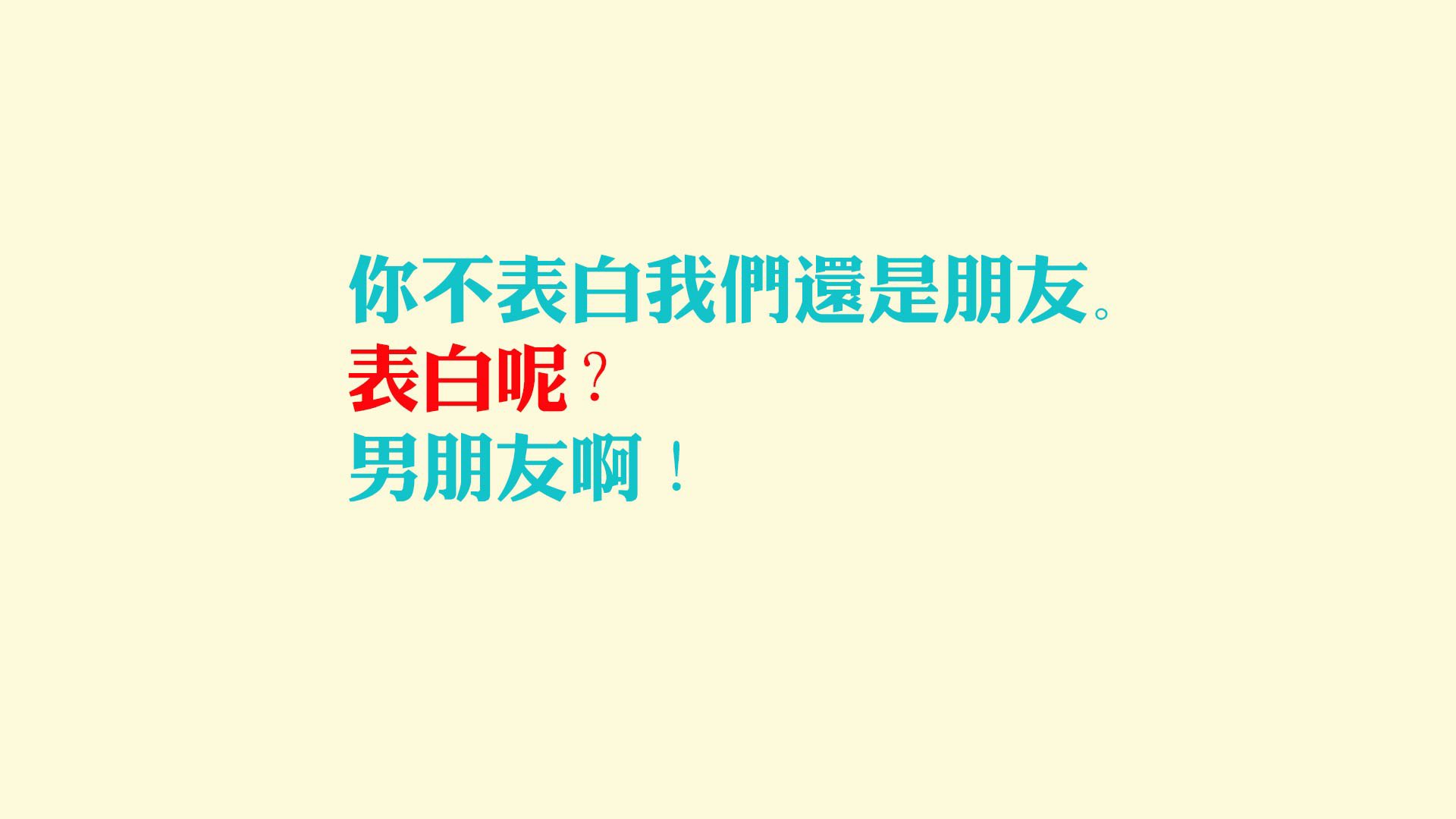 宿命的轮盘,2026世界杯复仇之战,费利克斯导演伊拉克血洗喀麦隆