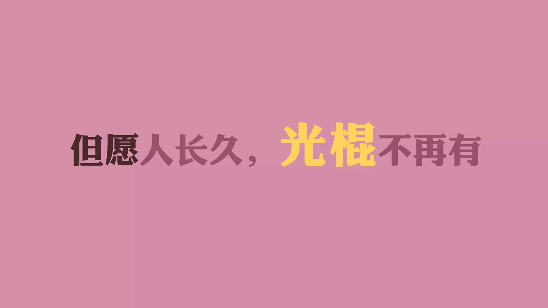 沙漠之夜,2026世界杯C组强强对话,沙特铁骑压制罗马尼亚,托纳利独木难支却闪耀全场
