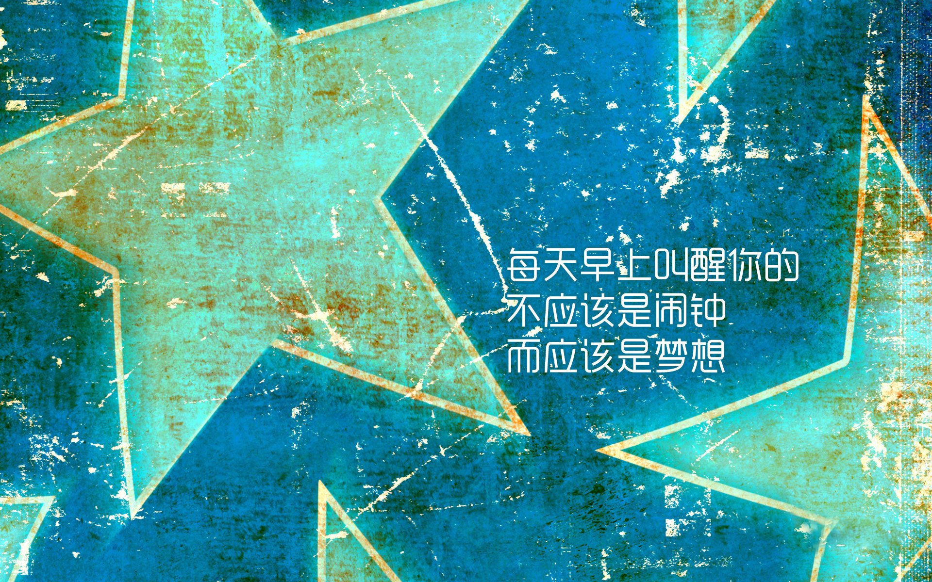 当奇迹不再遥远,2026世界杯淘汰赛,越南2-1冰岛,努涅斯一战封神