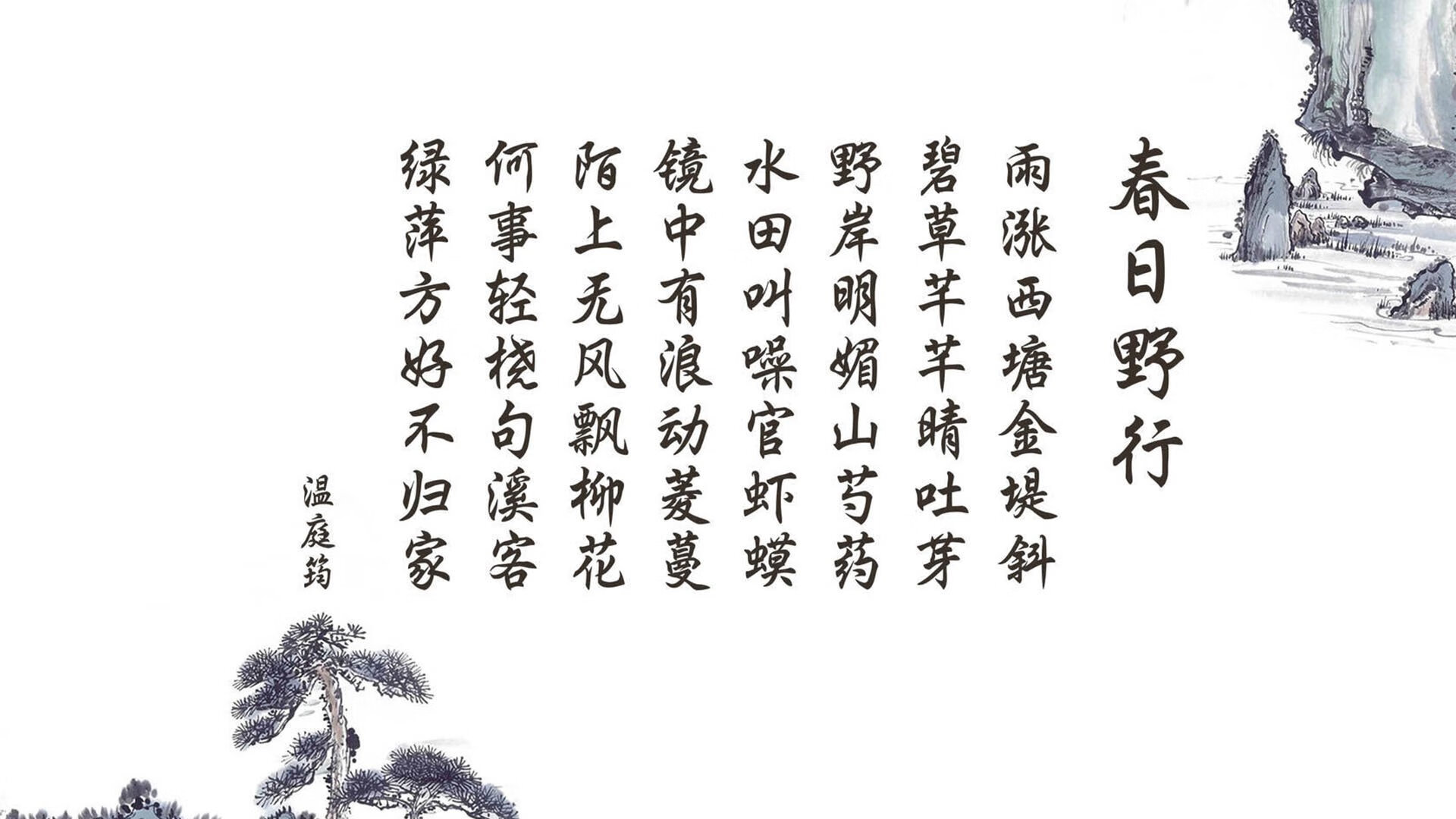 唯一时刻,世界杯决赛的闪电一击,福登与挪威的极速反击封神之夜