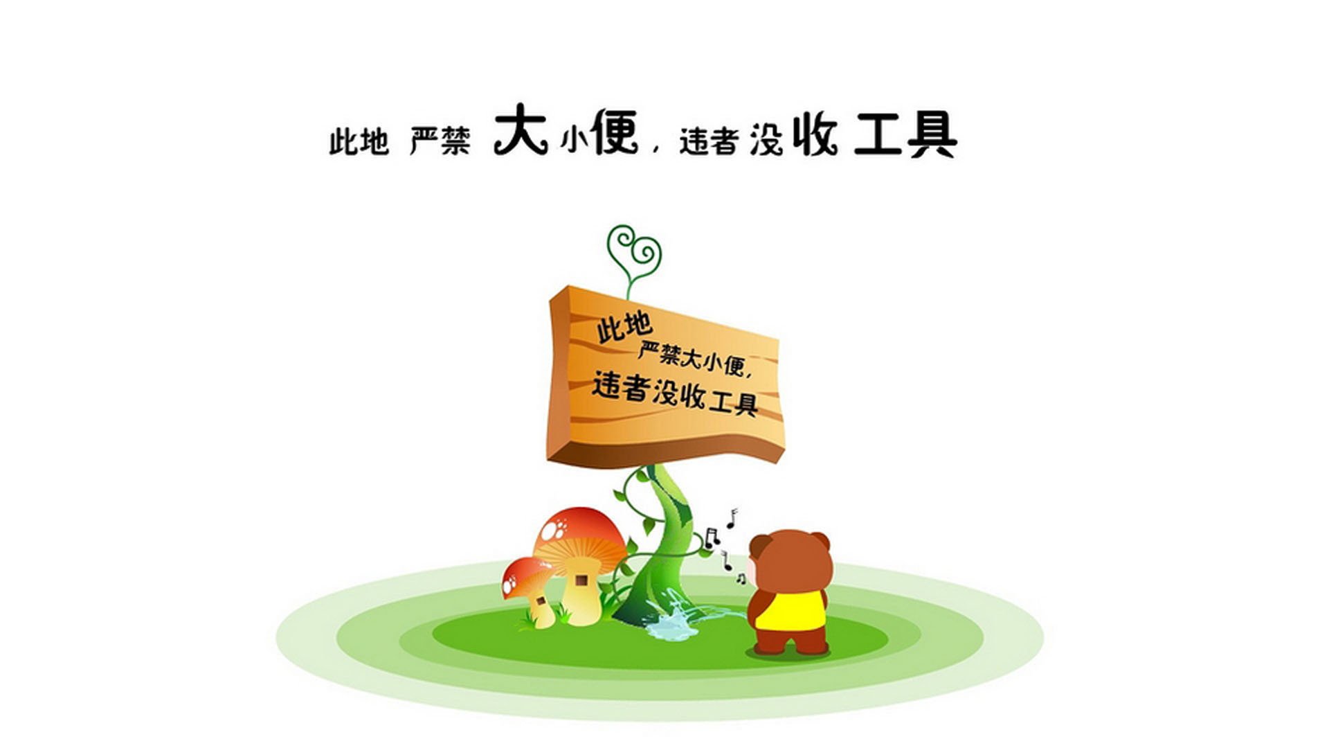 冰与火之歌,维尼修斯在北境点燃2026世界杯D组焦点战,挪威完胜伊拉克书写冷门新篇