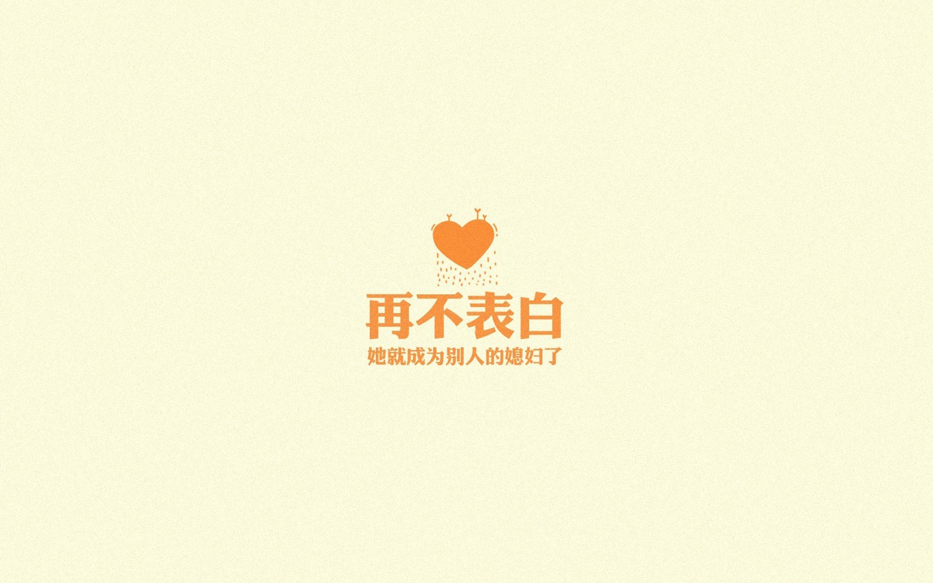 终章·唯一血脉,当枫叶之刃刺穿桑巴王座—2026世界杯决赛的永恒一瞬